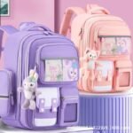 ⁦Sac à Dos Enfant pour École primaire de Haute Qualité Rose - حقيبة ظهر مدرسية للأطفال وردي⁩ - الصورة ⁦4⁩