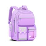 Sac à Dos Enfant pour École primaire de Haute Qualité Mauve - حقيبة ظهر مدرسية للأطفال بنفسجي