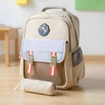 Sac à Dos pour Enfants avec Trousse Assortie KBAG Beige - حقيبة ظهر مدرسية للأطفال مع مقلمة بيج