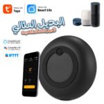 Télécommande universelle intelligente Wifi-IR (2.4ghz) hub de contrôle compatible avec Alexa Google Home -Tuya Smart Life