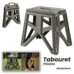 Tabouret Pliable et Portable idéal pour camping et sorties GM - كرسي خرجات قابل لطي