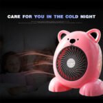 ⁦Mini radiateur chauffage électrique Ours 380W⁩ - الصورة ⁦4⁩