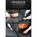 ⁦Organisateur D’objets Pour Siege Arriere  (1pcs) - منظم المقعد الخلفي للسيارة⁩ - الصورة ⁦7⁩