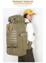 ⁦Sac à dos randonnée tactique militaire 80l imperméable⁩ - الصورة ⁦2⁩