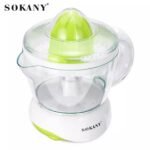⁦Sokany Presse Agrumes Electrique 700ml⁩ - الصورة ⁦2⁩