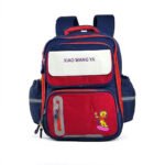 ⁦Sac à Dos Scolaire Orthopédique pour Enfants Xiao Wang Ya Bleu et rouge - محفظة مدرسية للأطفال أزرق وأحمر⁩ - الصورة ⁦3⁩