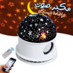 Ampoule LED Bluetooth Haut-parleur + effet jeux d lumière de scène magique