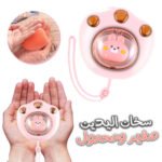 Chauffe-mains à griffes de chat mignon  portable batterie 1200mah