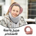 ⁦Cache-Oreilles et Casque Audio en Fausse Fourrure pour Femmes – سماعات رأس دافئة⁩ - الصورة ⁦5⁩