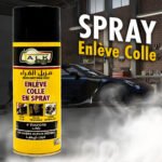 ⁦Bouteille Enlève Colle en Spray - مزيل غراء متعدد الإستعمالات⁩ - الصورة ⁦3⁩