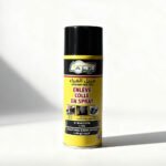 ⁦Bouteille Enlève Colle en Spray - مزيل غراء متعدد الإستعمالات⁩ - الصورة ⁦5⁩