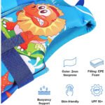 ⁦Gilet de natation réglable pour enfants avec sangle de sécurité - سترة سباحة للأطفال⁩ - الصورة ⁦2⁩