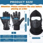 ⁦Pack Cagoule d'hiver Excefore avec gants thermiques pour écran tactile - طقم قناع وجه مع قفازات شتوية⁩ - الصورة ⁦2⁩