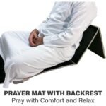 ⁦Tapis de Prière Sultan Pliable avec Dossier – سجادة صلاة سلطان قابلة للطي مع مسند ظهر⁩ - الصورة ⁦8⁩