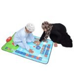 ⁦Tapis Pour Apprendre La Prière Aux Enfants سجادة الصلاة التعليمية⁩ - الصورة ⁦2⁩