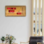 ⁦Horloge Islamic Digitale LED avec Heures de Prière AZ2012 – ساعة رقمية إلكترونية لمواقيت الصلاة⁩ - الصورة ⁦3⁩