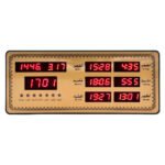 ⁦Horloge Islamic Digitale LED avec Heures de Prière AZ2515 – ساعة رقمية إلكترونية لمواقيت الصلاة⁩ - الصورة ⁦4⁩