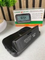 ⁦Horloge islamique numérique Azan Al-Haramee HA-3007 – ساعة منبه وأوقات الصلاة⁩ - الصورة ⁦5⁩