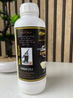 ⁦Polish Rénovateur pour Phares Nettoyage et Brillance Instantanée Capacité 1L – ملمع أضواء السيارات⁩ - الصورة ⁦2⁩