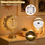 ⁦Lampe de table LED en forme de lune décoration Ramadan – مصباح ديكور رمضان⁩ - الصورة ⁦8⁩