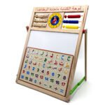 ⁦Tableau éducatifs magnétique double face version arabe pour enfants PM⁩ - الصورة ⁦4⁩