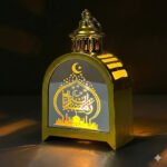 Lanterne de Ramadan Dorée LED Design Traditionnel avec Silhouette – فانوس مضيء لشهر رمضان