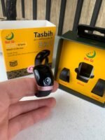 ⁦Bague Compteur Digital de Tasbih avec Affichage OLED Étanche – خاتم تسبيح إلكتروني⁩ - الصورة ⁦8⁩