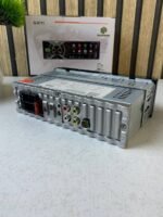 ⁦Poste Radio Multimedia Bluetooth USB/MicroSD/Aux G-9711 – جهاز راديو السيارة⁩ - الصورة ⁦4⁩