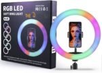 ⁦MJ45 RGB LED Ring Light Photography Light Video Light 18inch - طقم حلقة الإضاءة RGB الاحترافي⁩ - الصورة ⁦2⁩