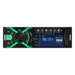 ⁦Poste Radio Multimedia Bluetooth USB/MicroSD/Aux G-9711 – جهاز راديو السيارة⁩ - الصورة ⁦7⁩