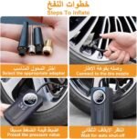 ⁦Compresseur d'Air Portable Rechargeable 4500mAh 150PSI - مضخة إطارات لاسلكية ذكية⁩ - الصورة ⁦8⁩