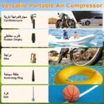 ⁦Compresseur d'Air Portable Rechargeable 4500mAh 150PSI - مضخة إطارات لاسلكية ذكية⁩ - الصورة ⁦6⁩