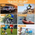⁦Compresseur d'Air Portable Rechargeable 4500mAh 150PSI - مضخة إطارات لاسلكية ذكية⁩ - الصورة ⁦15⁩