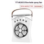 ⁦Ventilateur Brumisateur de Bureau Portable USB avec Éclairage - مروحة المكتب الذكية برذاذ الماء والترطيب بـ 3 سرعات⁩ - الصورة ⁦10⁩