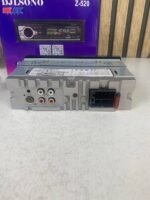⁦Autoradio MP3 Multimedia Player 1 DIN Bluetooth - جهاز راديو ومشغل وسائط السيارات مزود ببلوتوث⁩ - الصورة ⁦4⁩