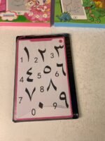 ⁦Tablette Magique Éducative LCD pour Enfants avec 20 Papiers de Dessins - اللوحة السحرية التعليمية للأطفال مع قوالب الرسم⁩ - الصورة ⁦9⁩