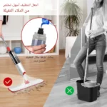 ⁦ممسحة أرضيات برشاش ماء مدمج + 2 أقمشة مايكروفايبر –⁩ - الصورة ⁦5⁩