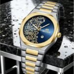Montre Élégante avec Cadran en Calligraphie Arabe (3D Relief) - ساعة يد كلاسيكية بالخط العربي ثلاثي الأبعاد D