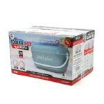⁦Glacière Portable 20L Ferdi Plast - Idéale pour Pique-Nique, Plage et Camping - حافظة تبريد بسعة 20 لتر من فردي بلاست⁩ - الصورة ⁦5⁩