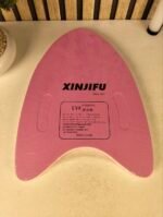 ⁦Planche de Natation Kickboard pour Enfants avec Trous de Poignée Ergonomiques - لوح السباحة الإسفنجي للأطفال بمقابض مطورة⁩ - الصورة ⁦3⁩