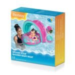 ⁦Bouée Gonflable pour enfants avec toit de protection UV Bestway 34091 - عوامة مائية للأطفال⁩ - الصورة ⁦2⁩