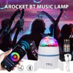 ⁦Projecteur Étoile et Vagues LED 2en1 avec Haut-Parleur Intégré et Télécommande - جهاز العرض الضوئي ليد ليزر ذكي ومكبر الصوتي⁩ - الصورة ⁦2⁩