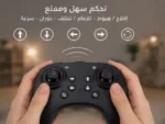 ⁦Avion Télécommandé F22 Quadricoptère – لعبة طائرة مع يد تحكم⁩ - الصورة ⁦3⁩