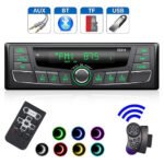 Autoradio Bluetooth 1-DIN avec Égaliseur DSP et Éclairage 7 Couleurs SP0707 - راديو سيارة بلوتوث مع ميزان صوت وإضاءة 7 ألوان