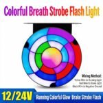 Feux Arrière LED RGB Séquentiels pour Camion 12V/24V 2 pcs Rainbow - مصابيح خلفية تحذيرية للشاحنات ملونة (قطعتين)