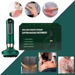 Appareil de Massage GuaSha Ventouse Électrique Rechargeable USB, Chauffant et Anti-Cellulite - جهاز مساج الغواشا والحجامة الكهربائي